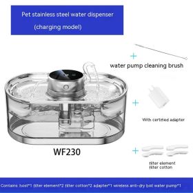 Pet Smart Water Dispenser Wireless Loop Rechargeable (Option: Rechargeable-American Standard Adapter)