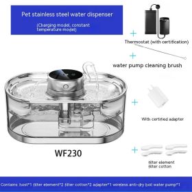 Pet Smart Water Dispenser Wireless Loop Rechargeable (Option: Charging Constant Temperature-American Standard Adapter)
