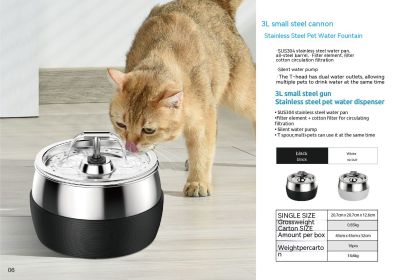 New Water Dispenser Lock And Load Spray Water Dispenser (Option: Not Amazon-Korean Standard)